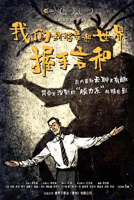 中文福利视频